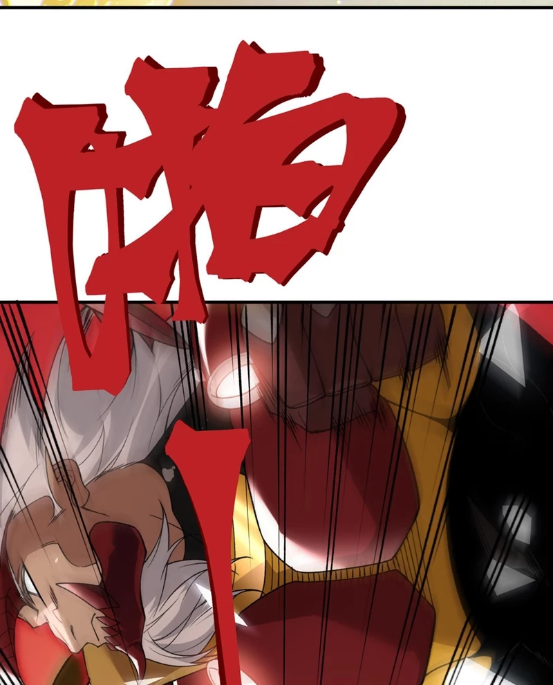 Quỷ Tiến Hóa Chapter 115 - 77