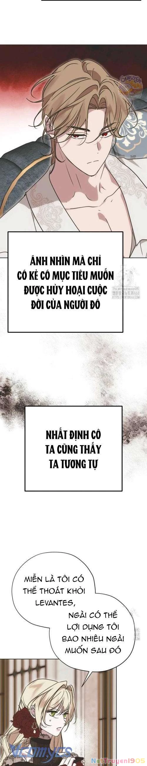 Vụ Bê Bối Vô Đạo Đức Chapter 14 - 20