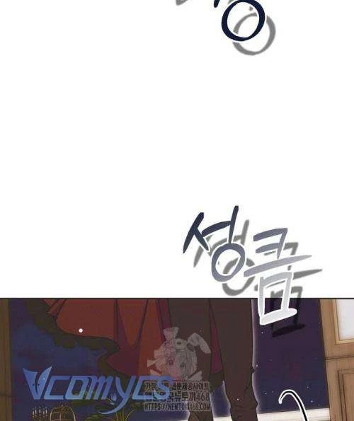 Vụ Bê Bối Vô Đạo Đức Chapter 14 - 24