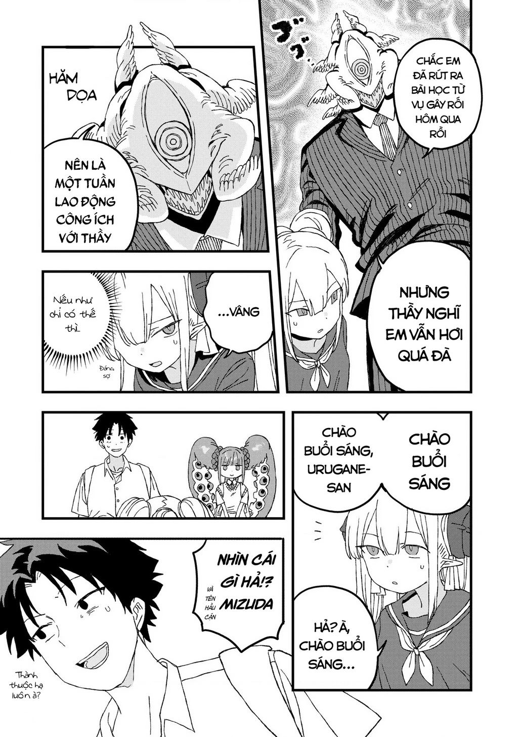 Không thể thoát khỏi Mizudako-chan! Chapter 20 - 4