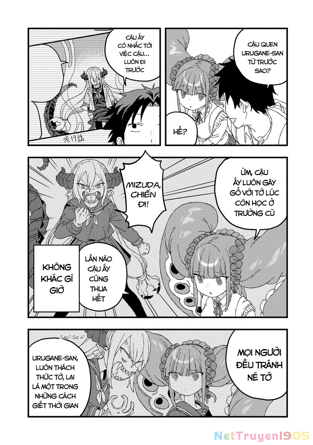 Không thể thoát khỏi Mizudako-chan! Chapter 20 - 5