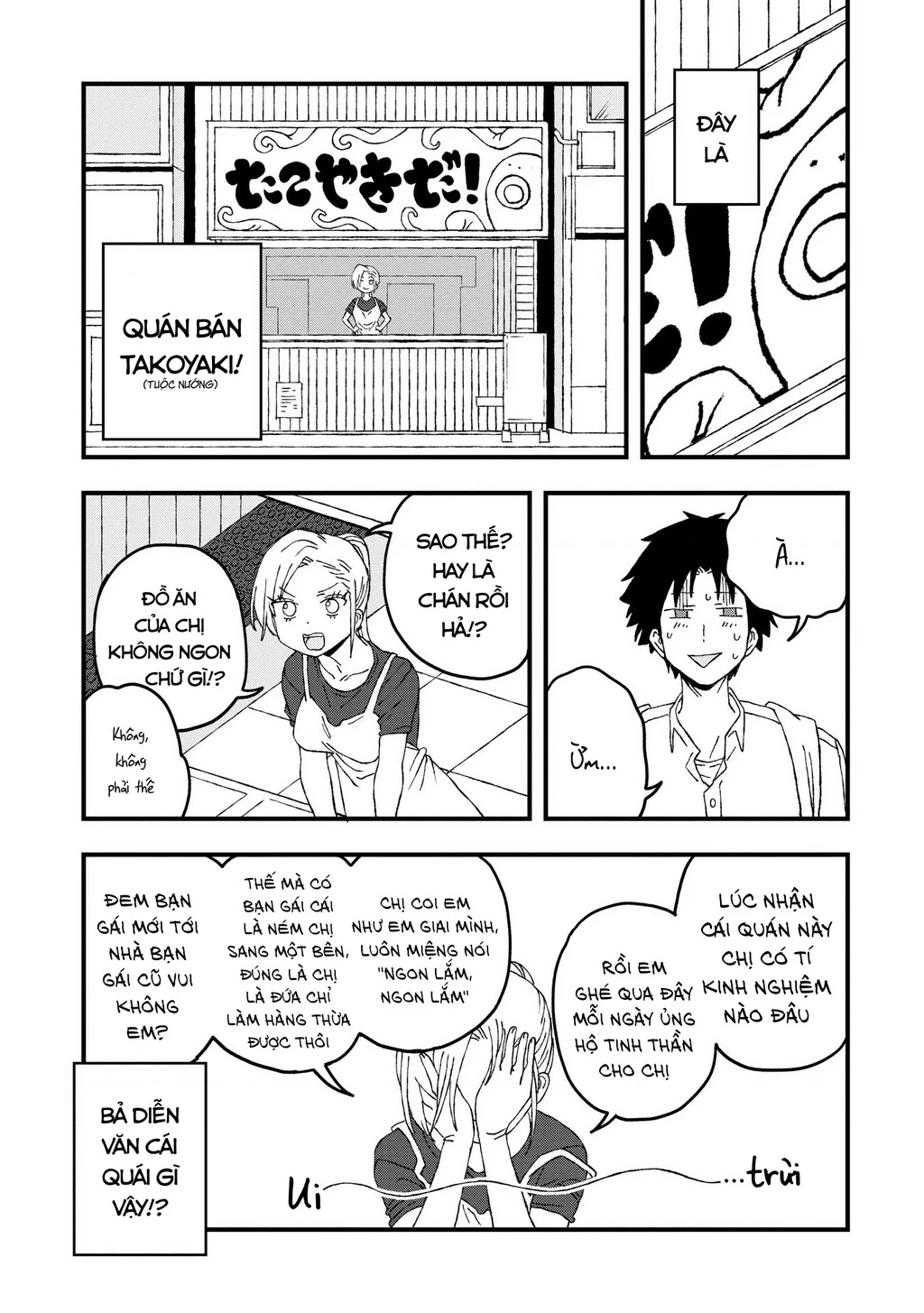 Không thể thoát khỏi Mizudako-chan! Chapter 20 - 11