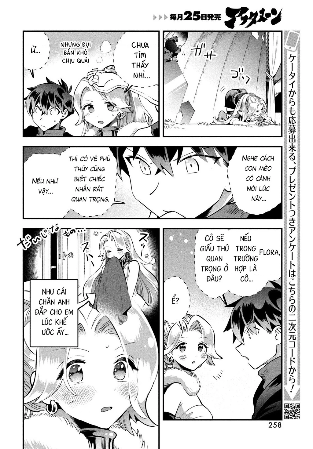 7 Nàng Công Chúa Ngủ Say Chapter 61 - 13