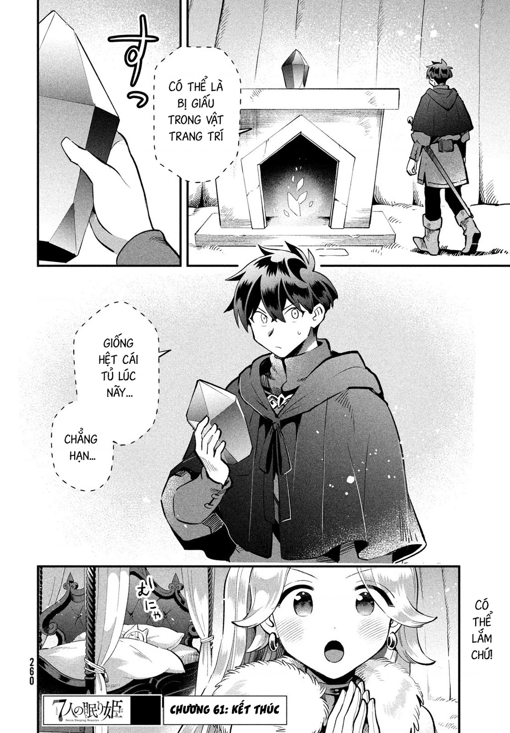 7 Nàng Công Chúa Ngủ Say Chapter 61 - 15