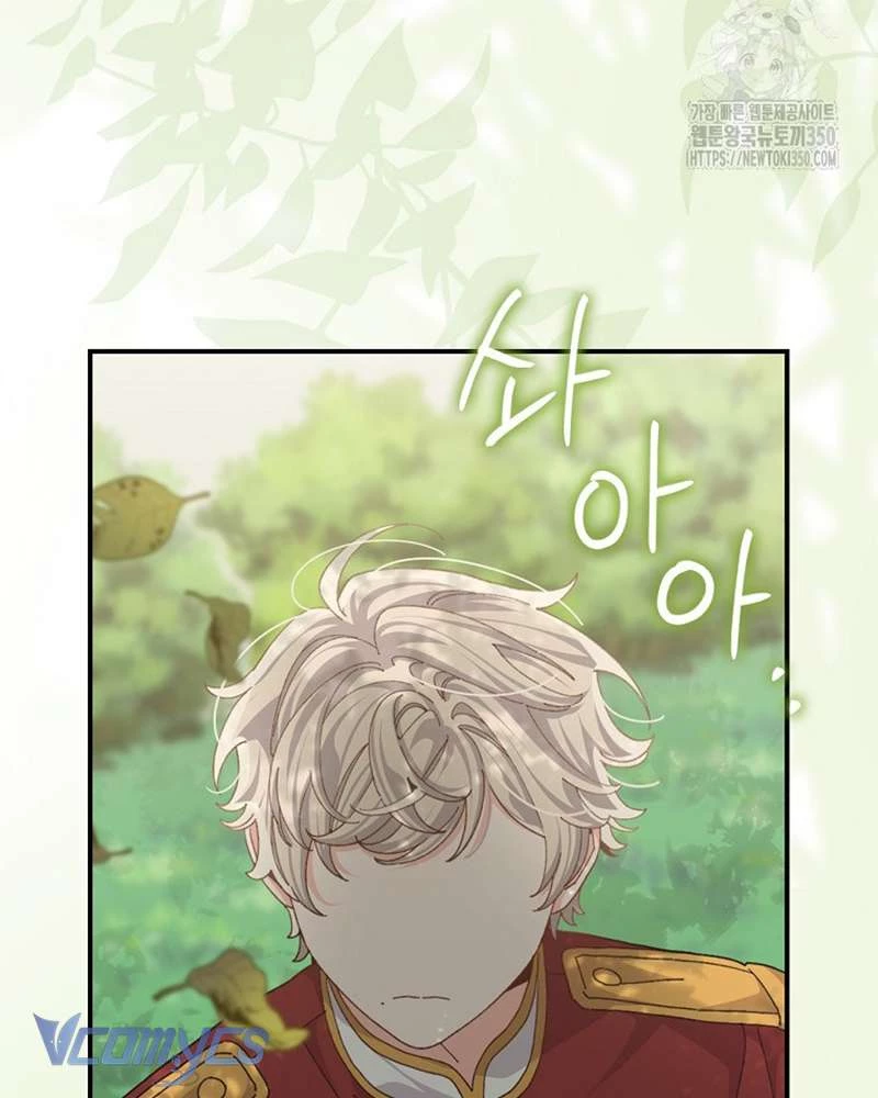 Chị Gái Của Nhân Vật Phản Diện Hôm Nay Cũng Đang Đau Khổ Chapter  98 - 36