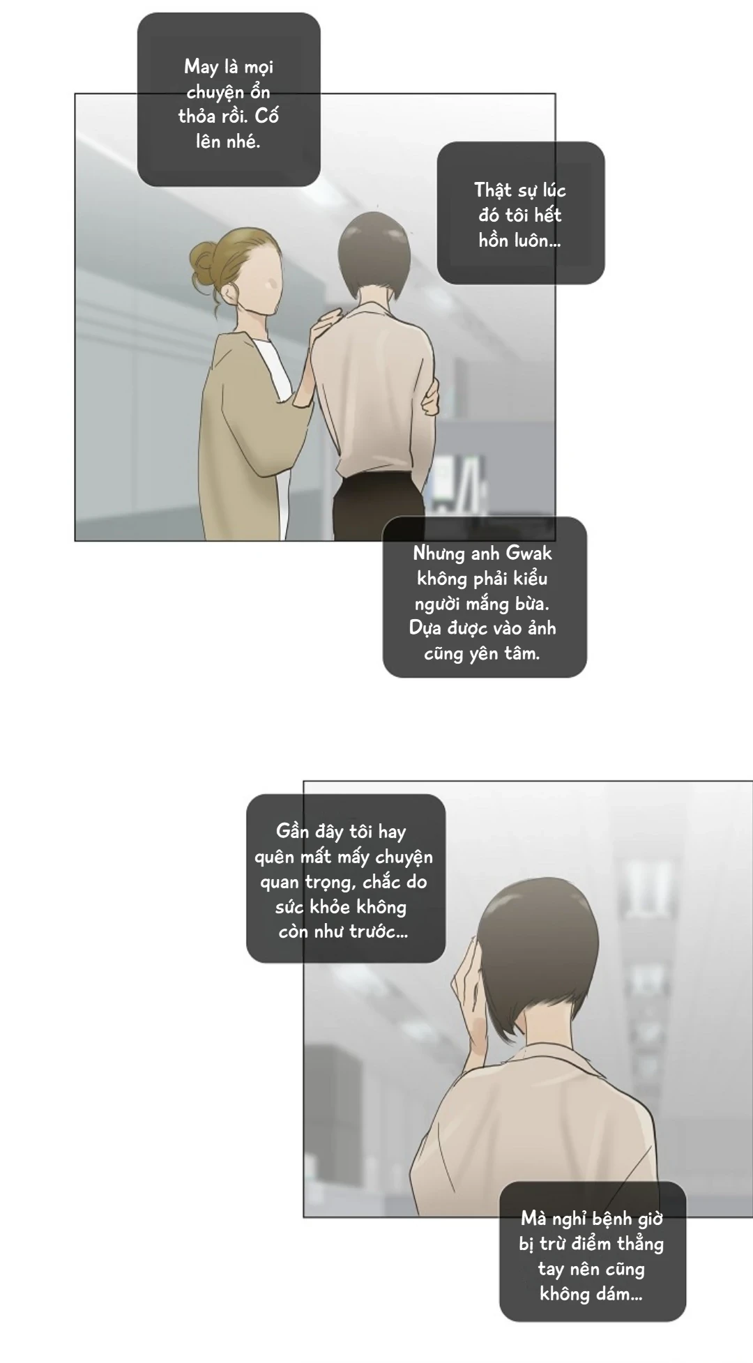 Chán Chường Chapter 61 - 6