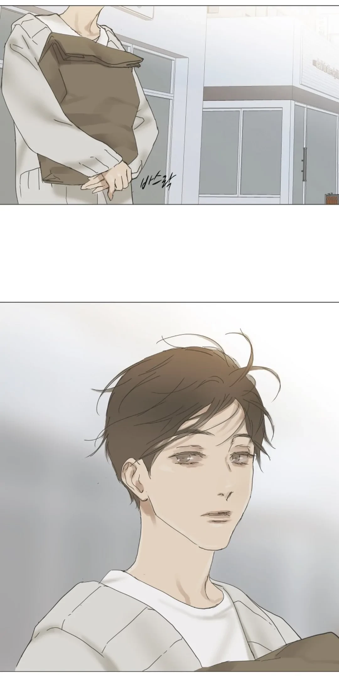 Chán Chường Chapter 61 - 26