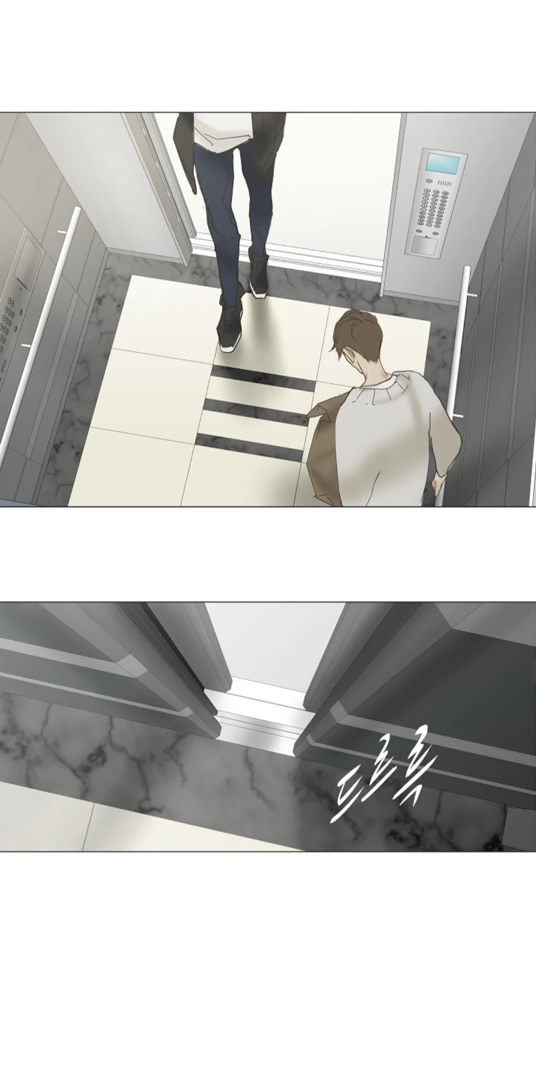 Chán Chường Chapter 61 - 34