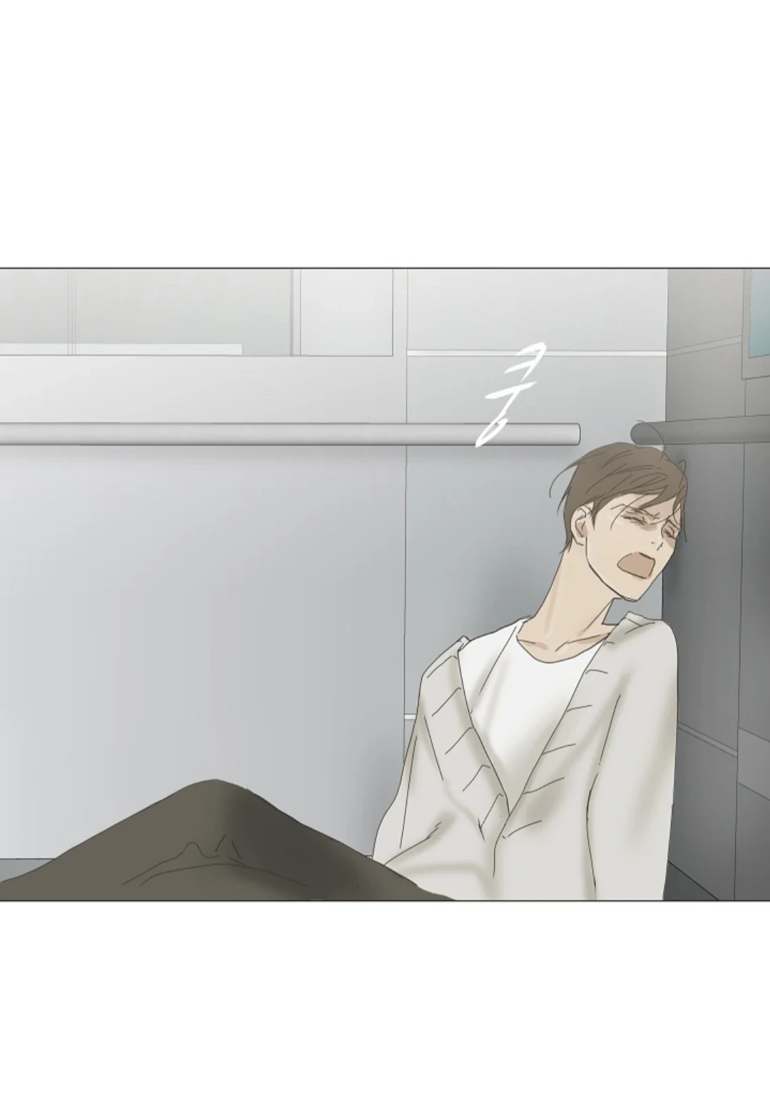 Chán Chường Chapter 61 - 41