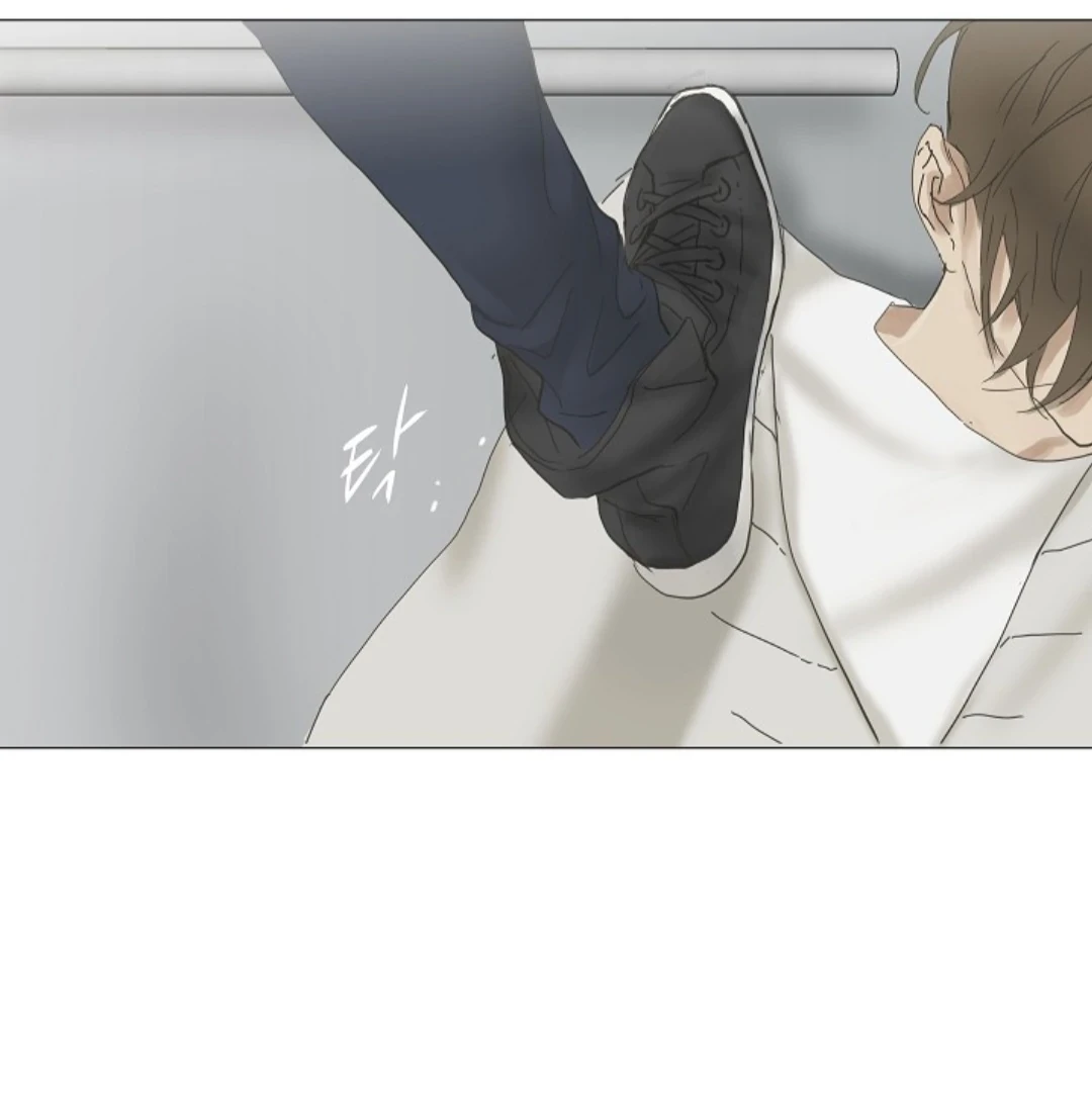 Chán Chường Chapter 61 - 42