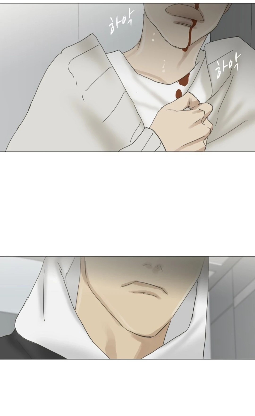 Chán Chường Chapter 61 - 44