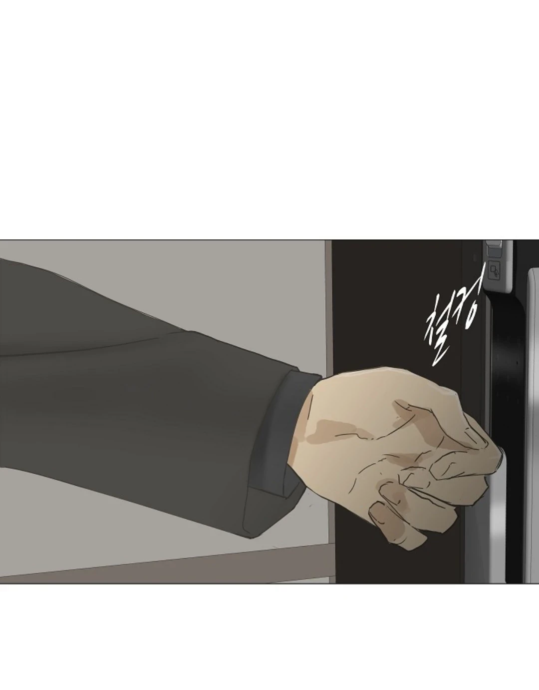 Chán Chường Chapter 61 - 46