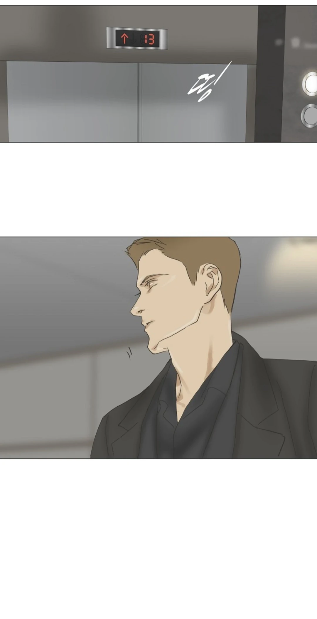 Chán Chường Chapter 61 - 49