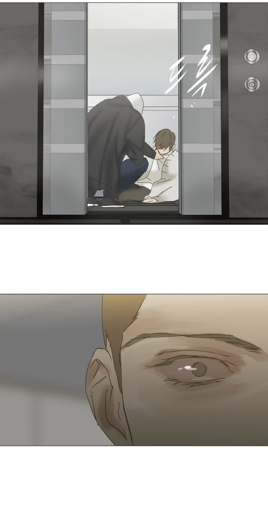 Chán Chường Chapter 61 - 50