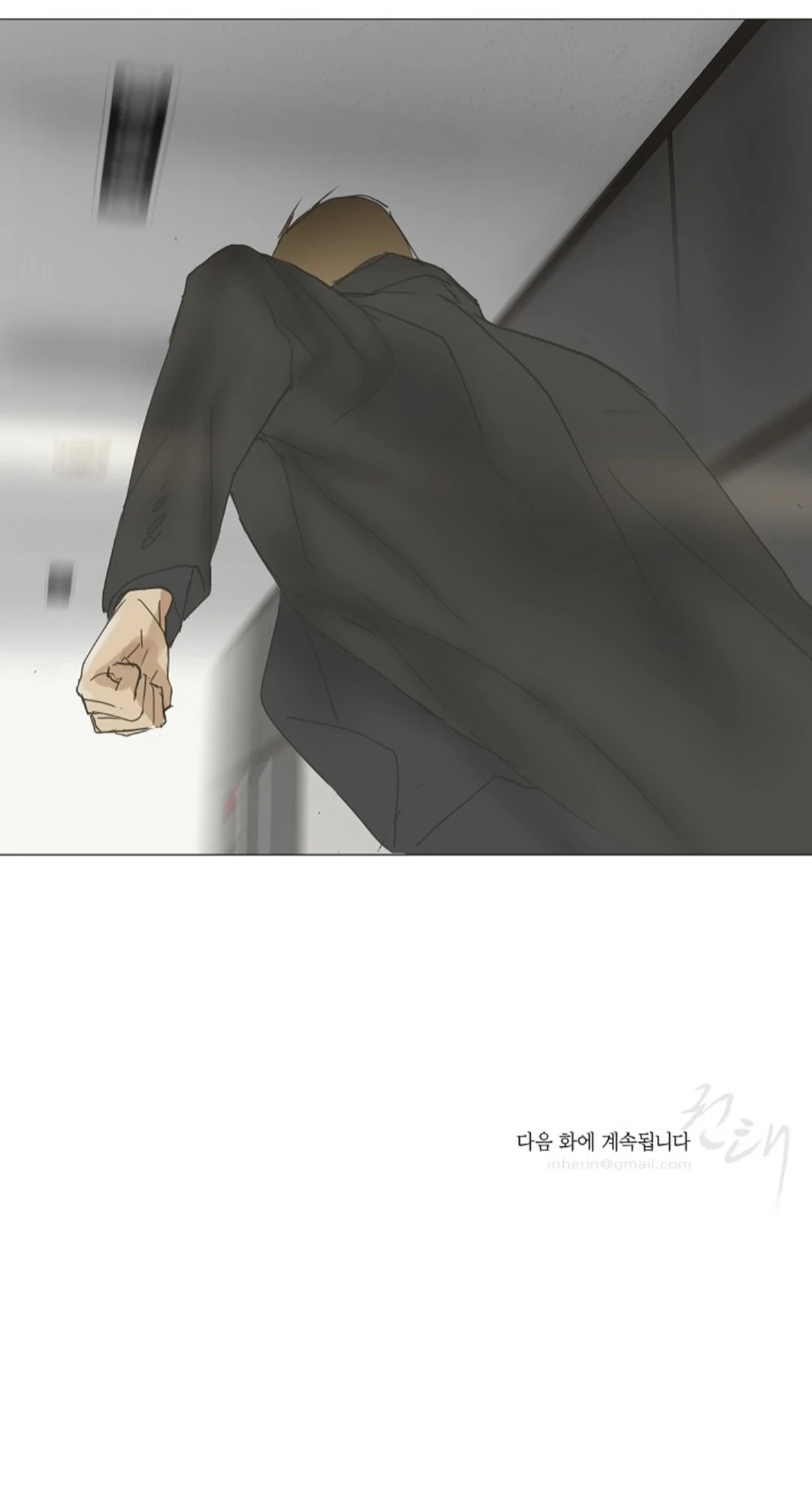 Chán Chường Chapter 61 - 53