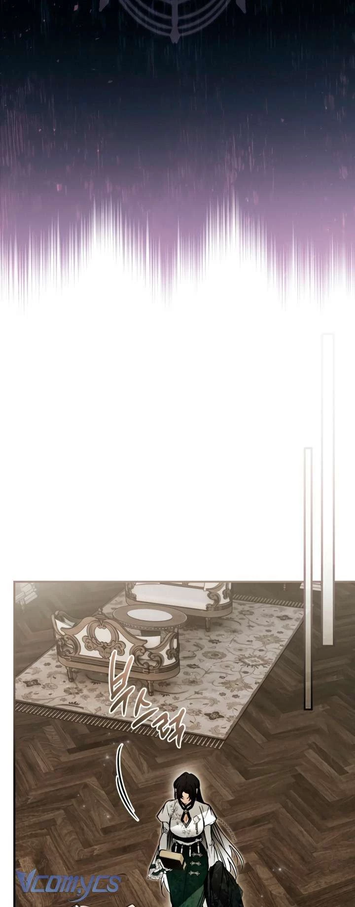 Ai Đó Đang Điều Khiển Cơ Thể Của Tôi Chapter 70 - 23
