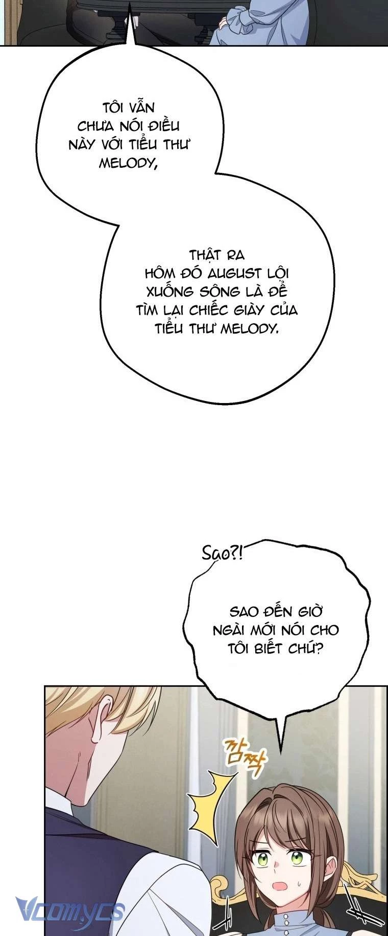 Được Yêu Thương Mà Còn Ngại Ngùng Sao! Chapter 96 - 11