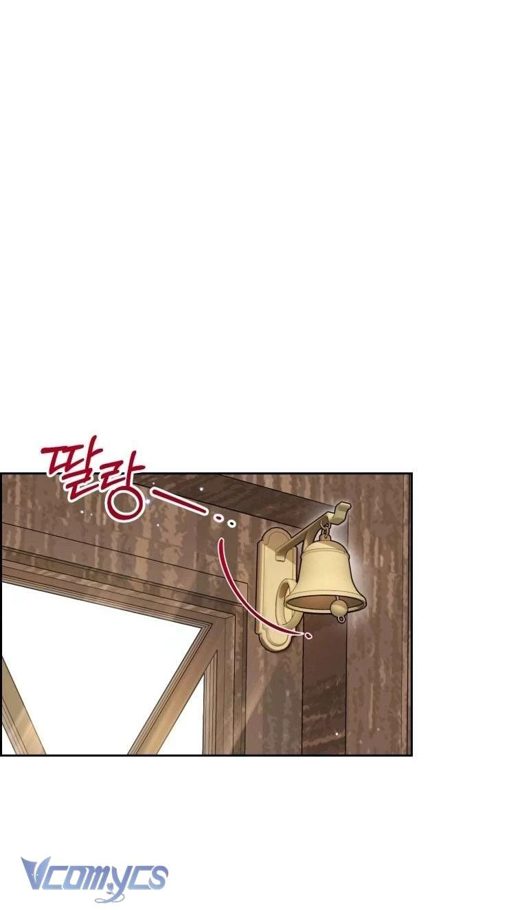 Được Yêu Thương Mà Còn Ngại Ngùng Sao! Chapter 96 - 28