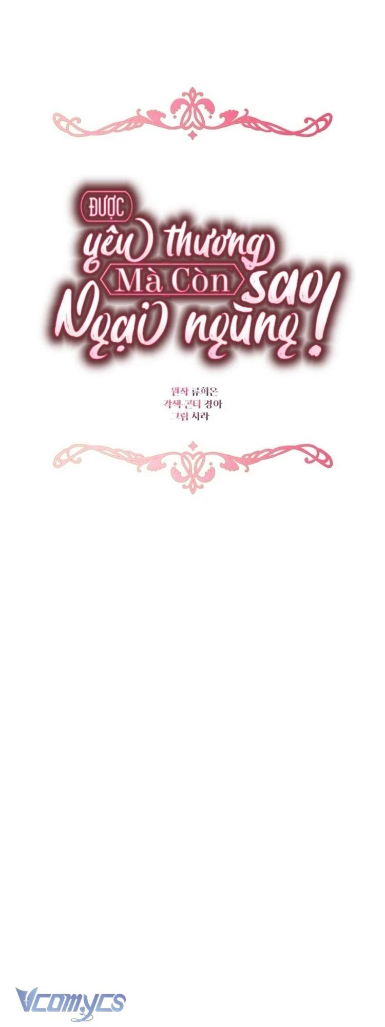 Được Yêu Thương Mà Còn Ngại Ngùng Sao! Chapter 96 - 41