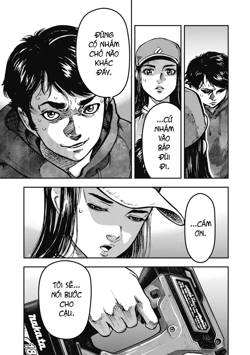 Bakuchi Gui Chapter 9 - 8