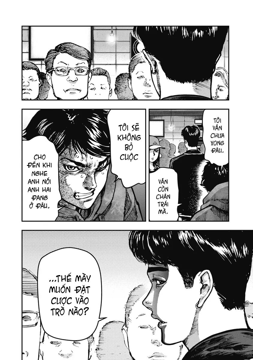 Bakuchi Gui Chapter 9 - 12