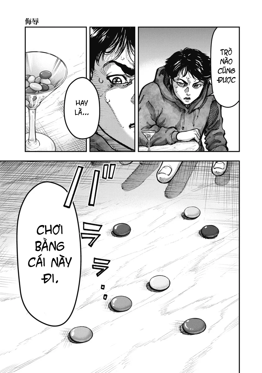Bakuchi Gui Chapter 9 - 13