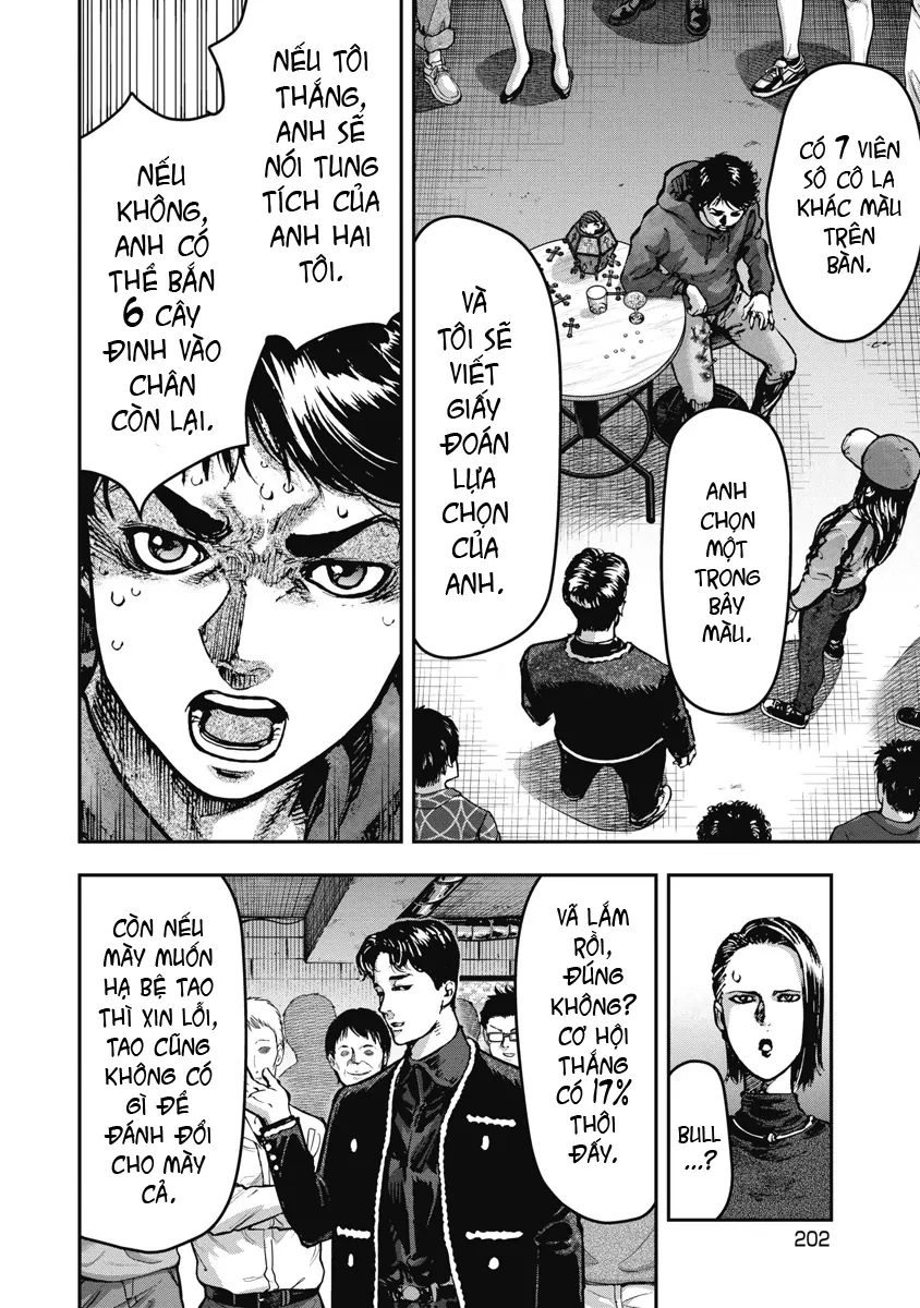 Bakuchi Gui Chapter 9 - 14