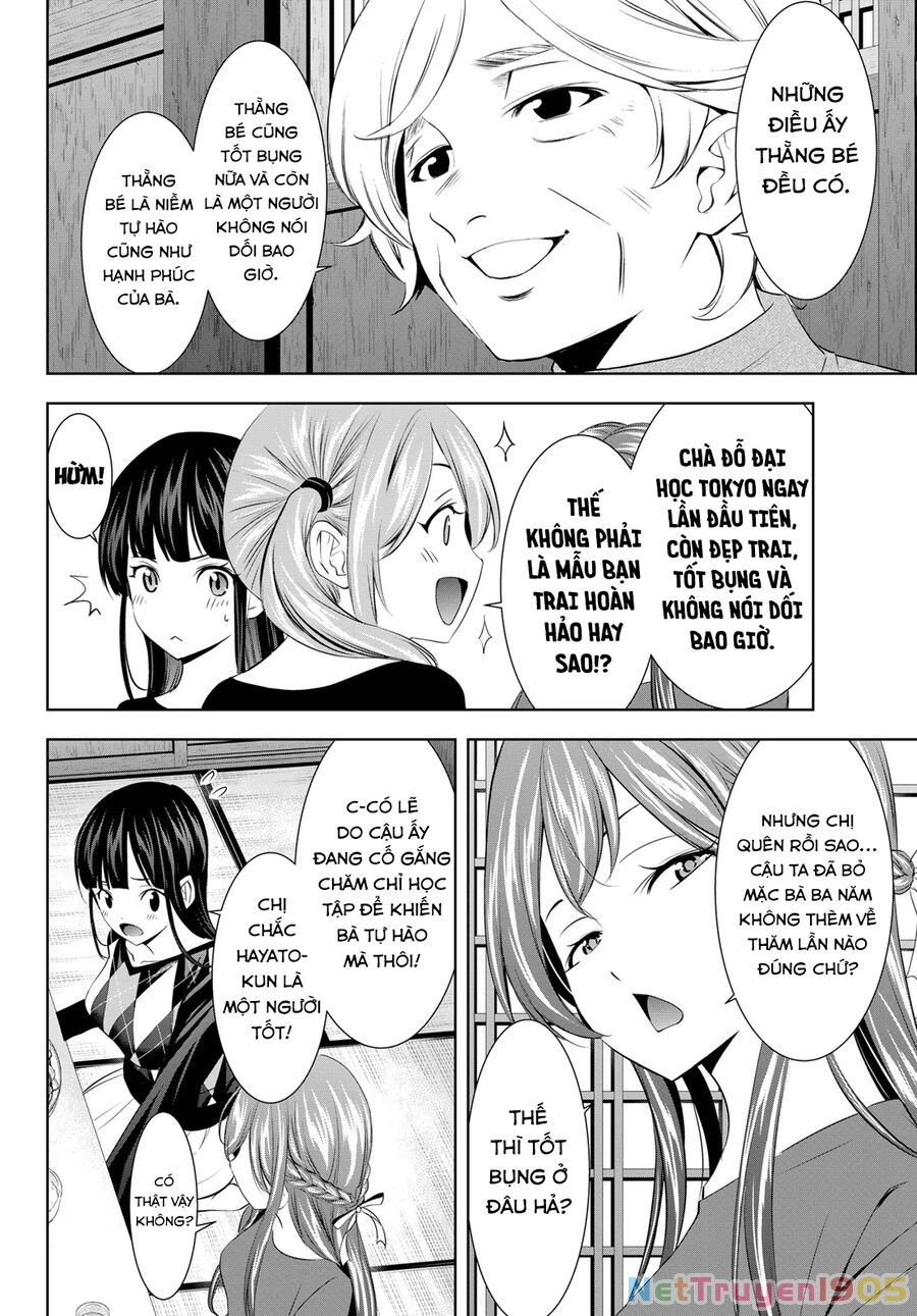 Quán Cà Phê Nữ Thần Chapter 198 - 9