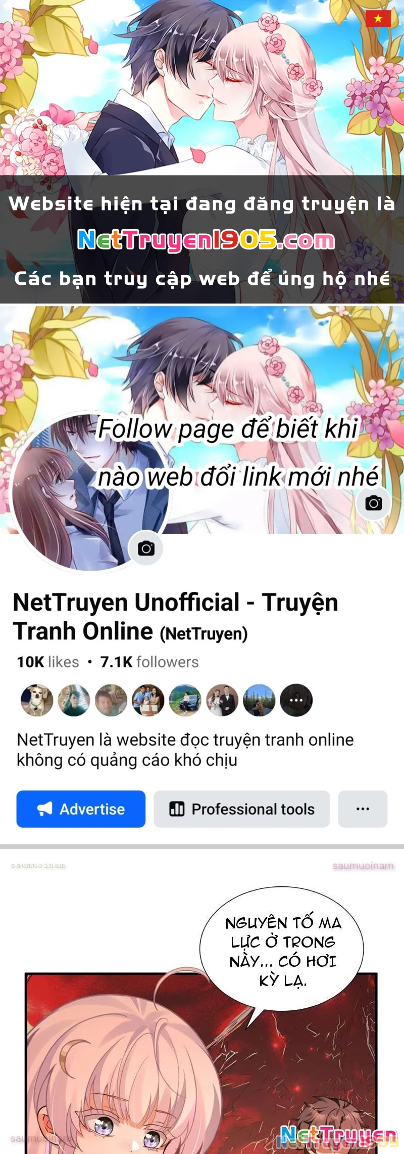 Toàn Bộ Fan Của Ta Đều Là Ma Nữ Chapter 16 - 1