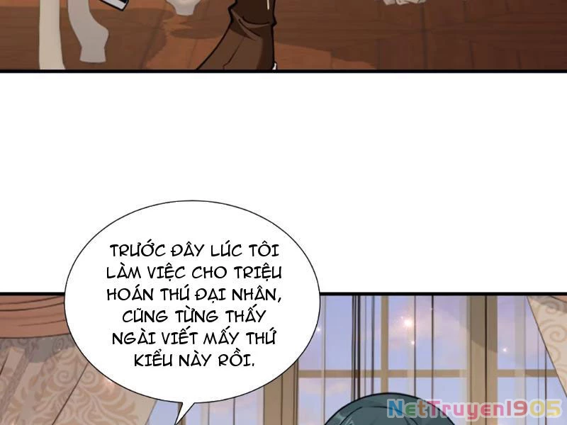 Toàn Bộ Fan Của Ta Đều Là Ma Nữ Chapter 16 - 72