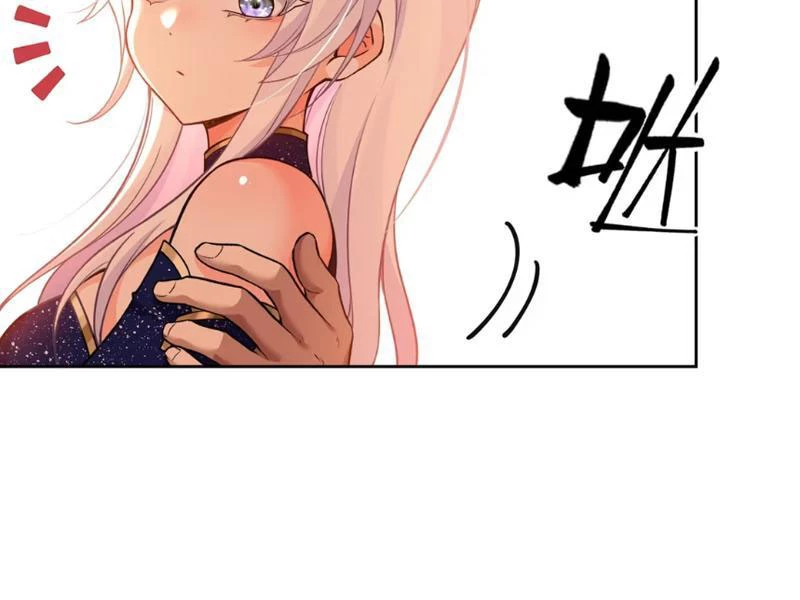 Toàn Bộ Fan Của Ta Đều Là Ma Nữ Chapter 16 - 89
