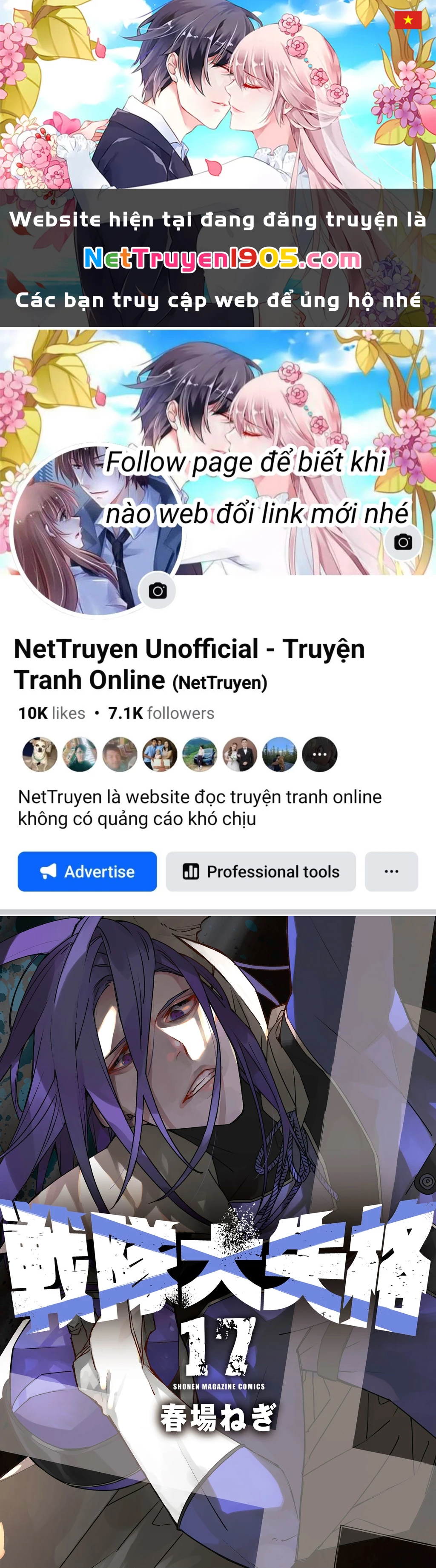 Chiến Đội Đại Thất Cách Chapter 157 - 1