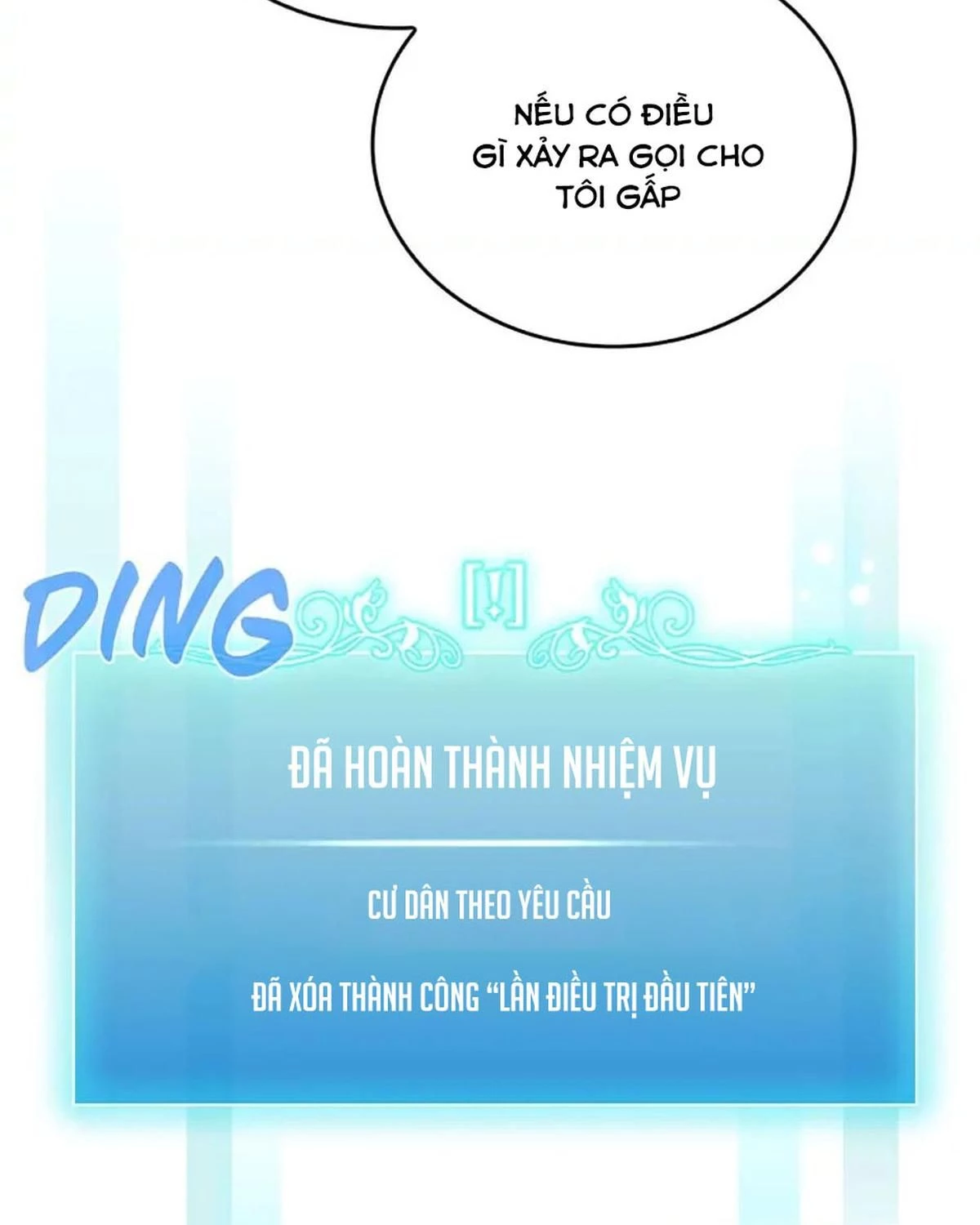 Bác Sĩ Thăng Cấp Chapter 55 - 19