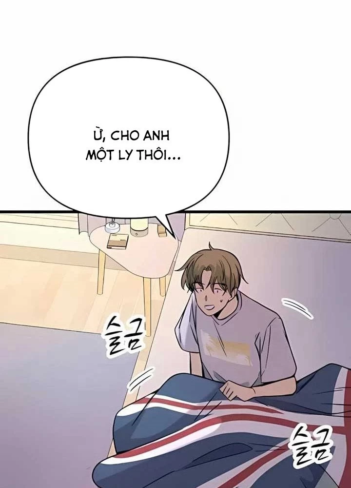 Bias Của Tôi Trên Chuyến Tàu Cuối Cùng Chapter 37 - 61