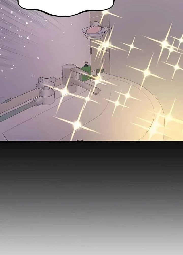 Bias Của Tôi Trên Chuyến Tàu Cuối Cùng Chapter 37 - 105