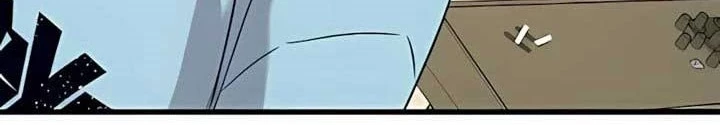 Bias Của Tôi Trên Chuyến Tàu Cuối Cùng Chapter 37 - 166