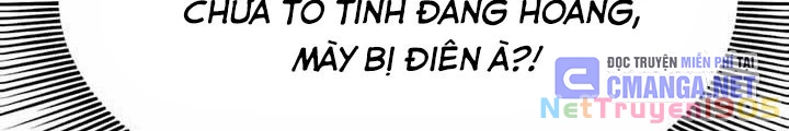 Bias Của Tôi Trên Chuyến Tàu Cuối Cùng Chapter 37 - 210
