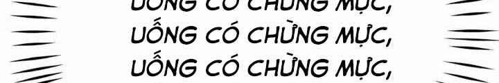 Bias Của Tôi Trên Chuyến Tàu Cuối Cùng Chapter 37 - 228