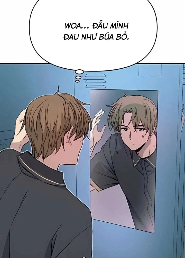 Bias Của Tôi Trên Chuyến Tàu Cuối Cùng Chapter 37 - 243