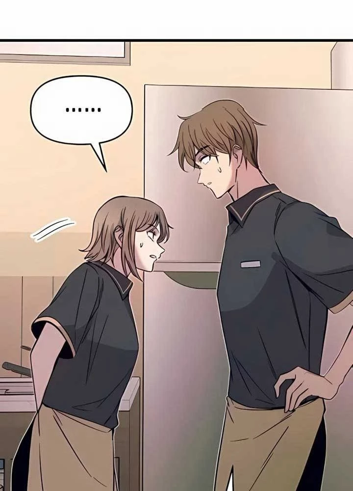 Bias Của Tôi Trên Chuyến Tàu Cuối Cùng Chapter 37 - 269