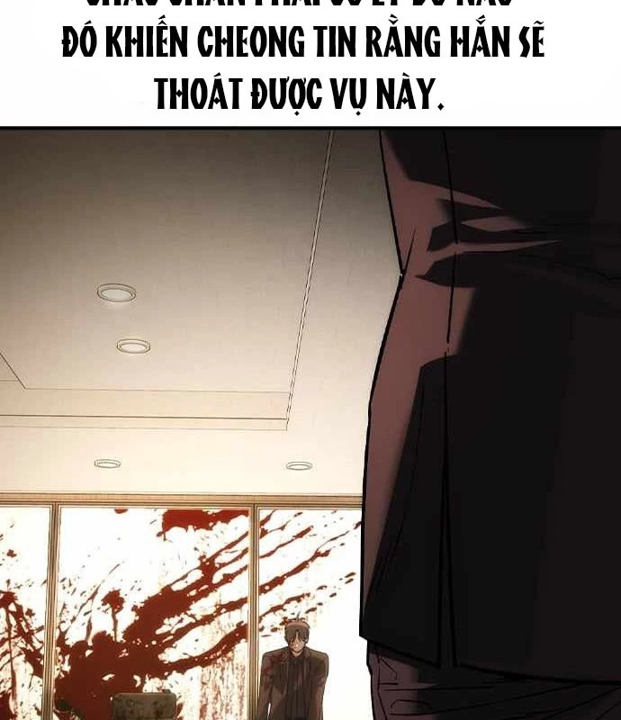 Quý Công Tử Chapter 37 - 68