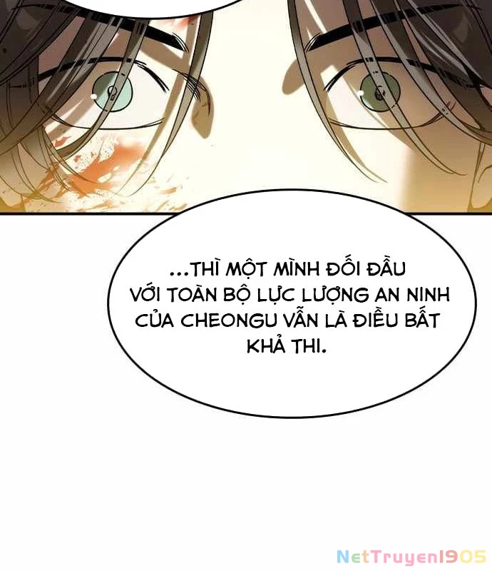 Quý Công Tử Chapter 37 - 115