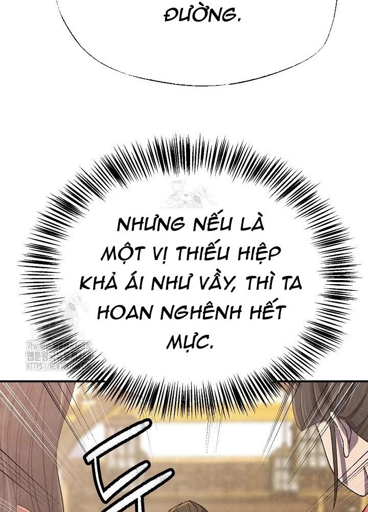 Ngoại Tôn Thiên Tài Của Nam Cung Thế Gia Chapter 67 - 11