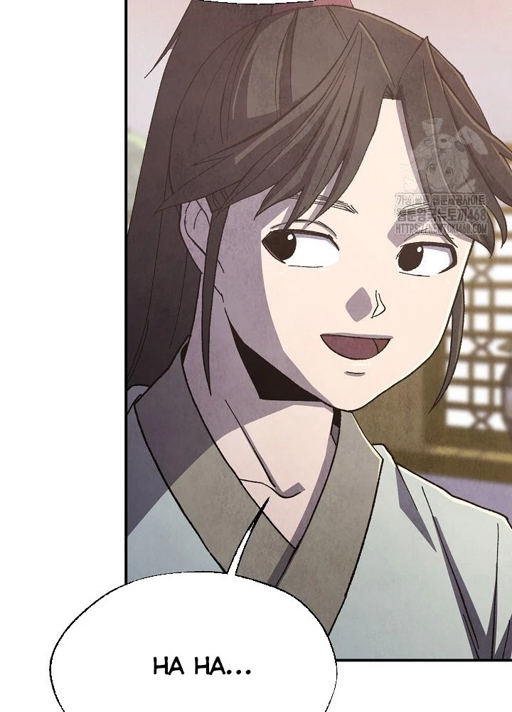 Ngoại Tôn Thiên Tài Của Nam Cung Thế Gia Chapter 67 - 21