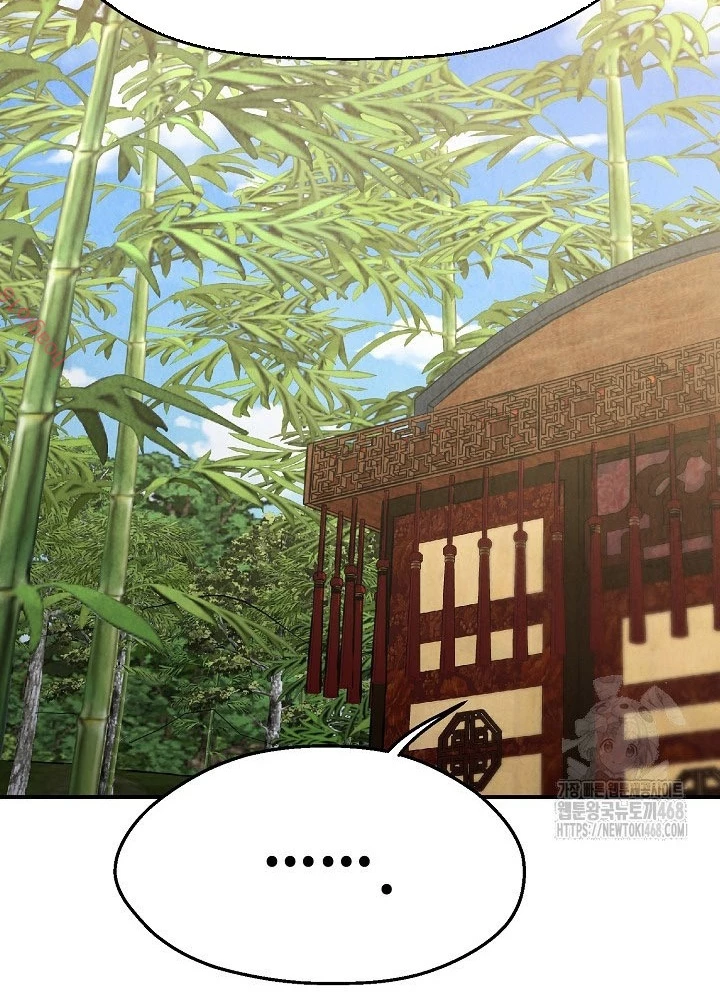 Ngoại Tôn Thiên Tài Của Nam Cung Thế Gia Chapter 67 - 55