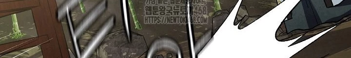Ngoại Tôn Thiên Tài Của Nam Cung Thế Gia Chapter 67 - 82