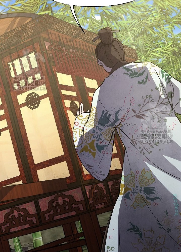 Ngoại Tôn Thiên Tài Của Nam Cung Thế Gia Chapter 67 - 93