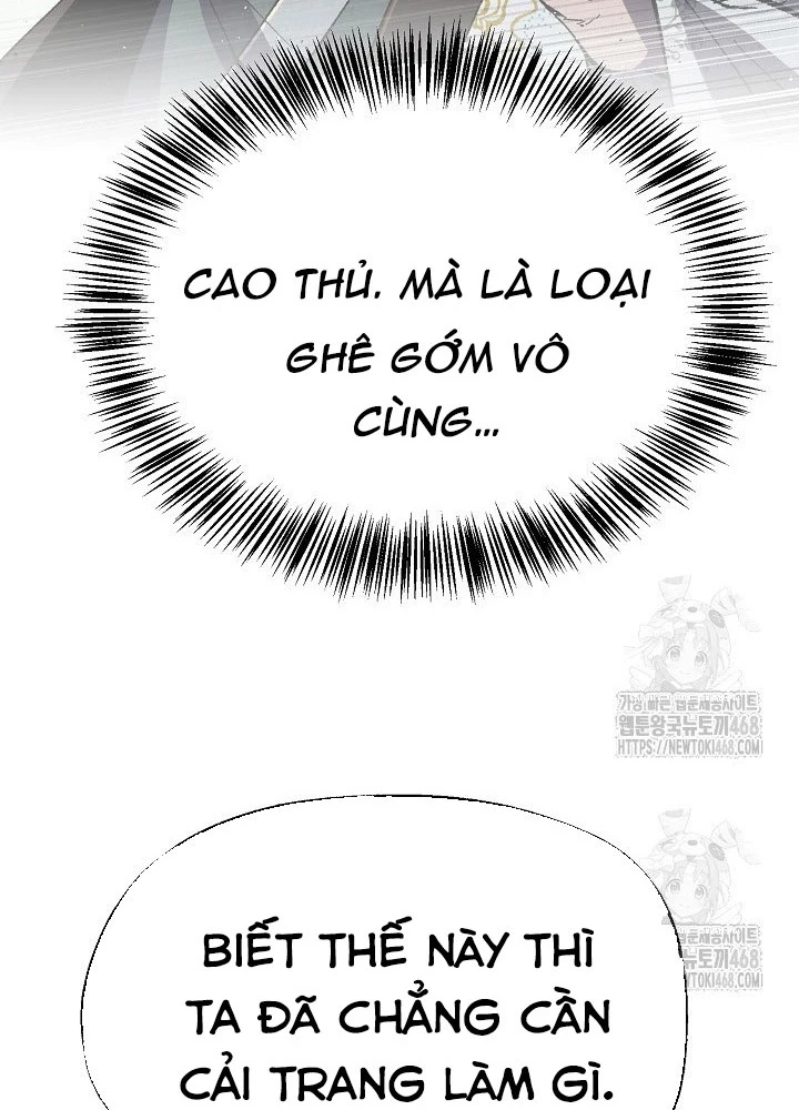 Ngoại Tôn Thiên Tài Của Nam Cung Thế Gia Chapter 67 - 137