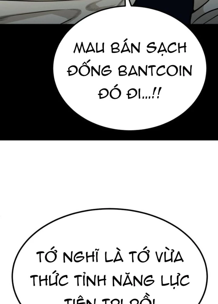Nhà Đầu Tư Nhìn Thấy Tương Lai Chapter 51 - 17