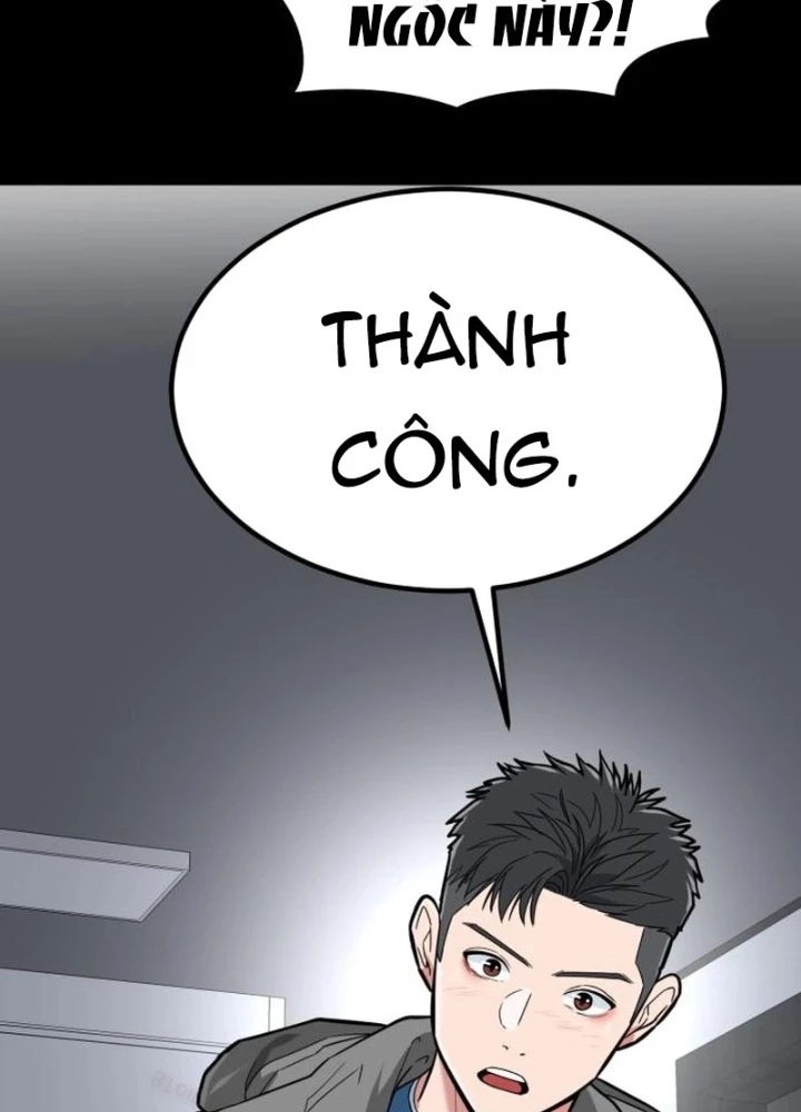 Nhà Đầu Tư Nhìn Thấy Tương Lai Chapter 51 - 57